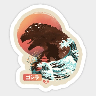 Ukiyo E Kaiju Sticker